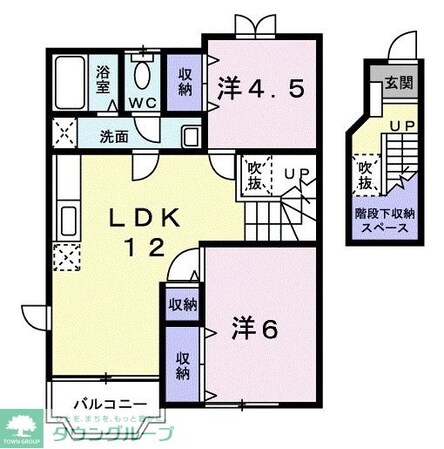 メゾンかごはらの物件間取画像
